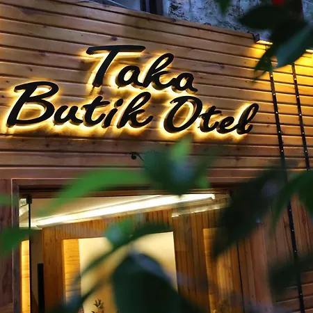 Taka-butik-otel Ξενοδοχείο Αττάλεια
